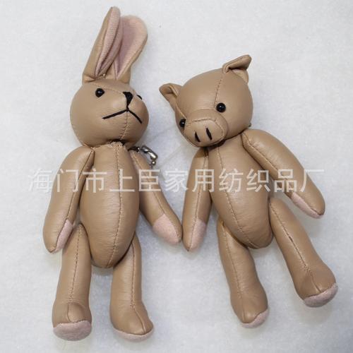 海门市上臣家用纺织品厂